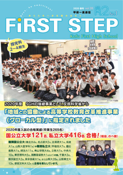28のサムネイル