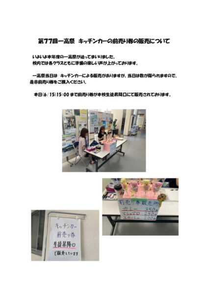 maeuriのサムネイル