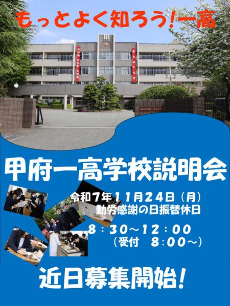 Ver.1のサムネイル